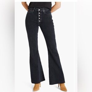 Ética Nina High Waist Raw Hem Flare Jeans